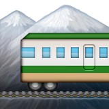 Mountain railway emoji
