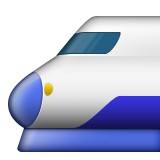 Bullet train emoji