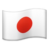 Japanese flag emoji