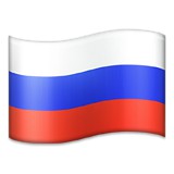 Russian flag emoji