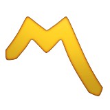 Part alternation mark emoji